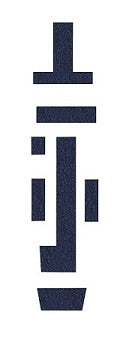 Floor Mats and Runner